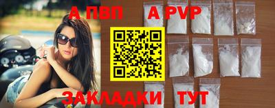 кокаин колумбия Краснознаменск