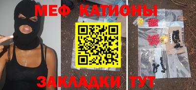 кокаин колумбия Краснознаменск
