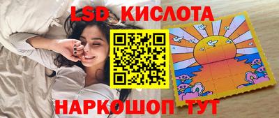 кокаин колумбия Краснознаменск
