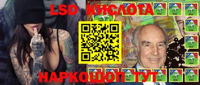 мефедрон Краснокаменск
