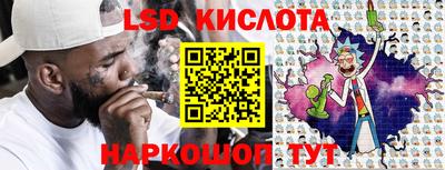 кокаин колумбия Краснознаменск