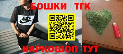 кокаин колумбия Краснознаменск