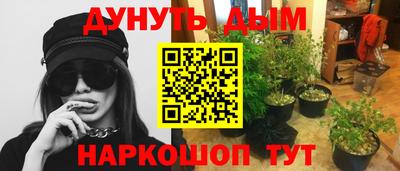 кокаин колумбия Краснознаменск