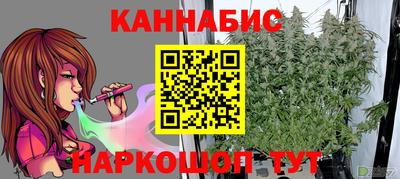 кокаин колумбия Краснознаменск