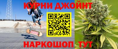 мефедрон Краснокаменск