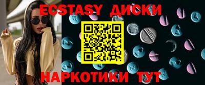 кокаин колумбия Краснознаменск