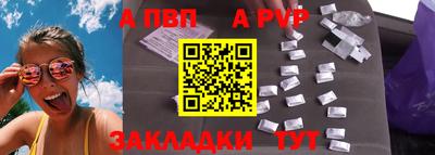 кокаин колумбия Краснознаменск