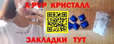 кокаин колумбия Краснознаменск
