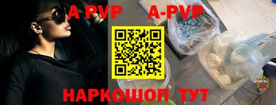кокаин колумбия Краснознаменск