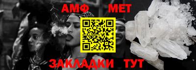 синтетический гашиш Краснодар