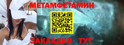 кокаин колумбия Краснознаменск