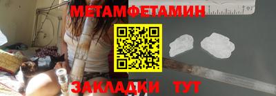 кокаин колумбия Краснознаменск