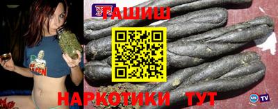 мефедрон Краснокаменск