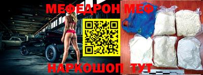 кокаин колумбия Краснознаменск